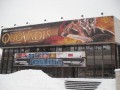 sdc10818.jpg